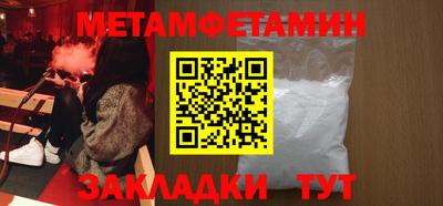 каннабис Гатчина