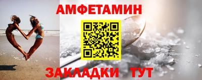 каннабис Гатчина