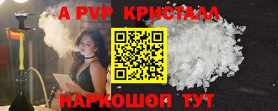 кокс Гай