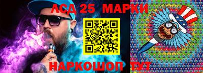 каннабис Гатчина