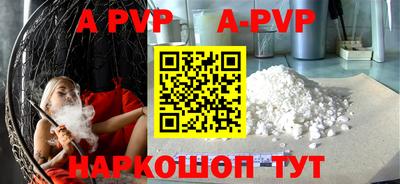 кокс Гай