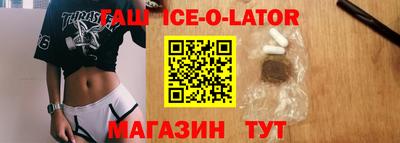 кокс Гай