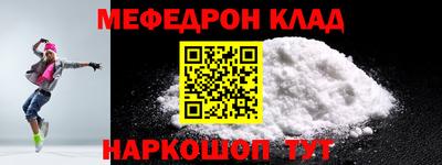 каннабис Гатчина