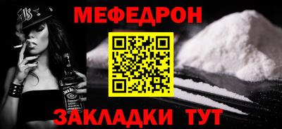 кокс Гай