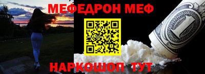 кокс Гай