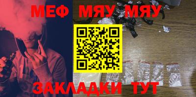 марихуана Гагарин