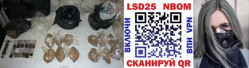 LSD-25 экстази ecstasy  OMG зеркало  Нижний Новгород  закладка 