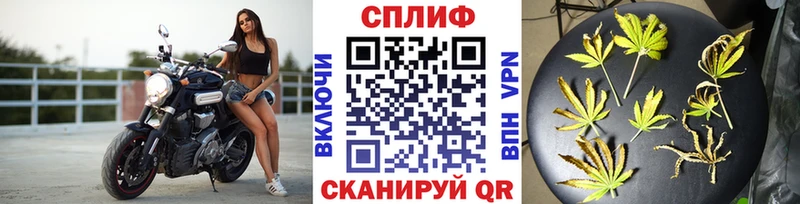 купить наркоту  Нижний Новгород  Каннабис марихуана 